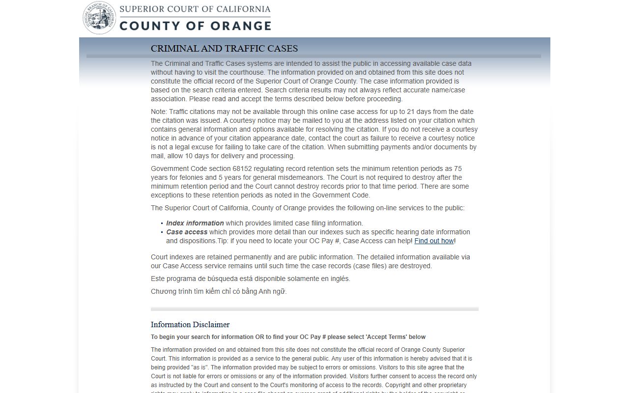 Orange County criminal and traffic case access portal
